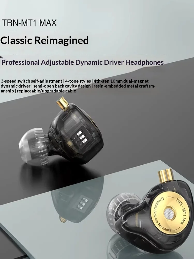 TRN MT1 MAX رصد الجيل المزدوج المغناطيس سائق ديناميكي السلكية سماعة داخل الأذن مع ضبط مفاتيح إلغاء سماعة HIFI #2