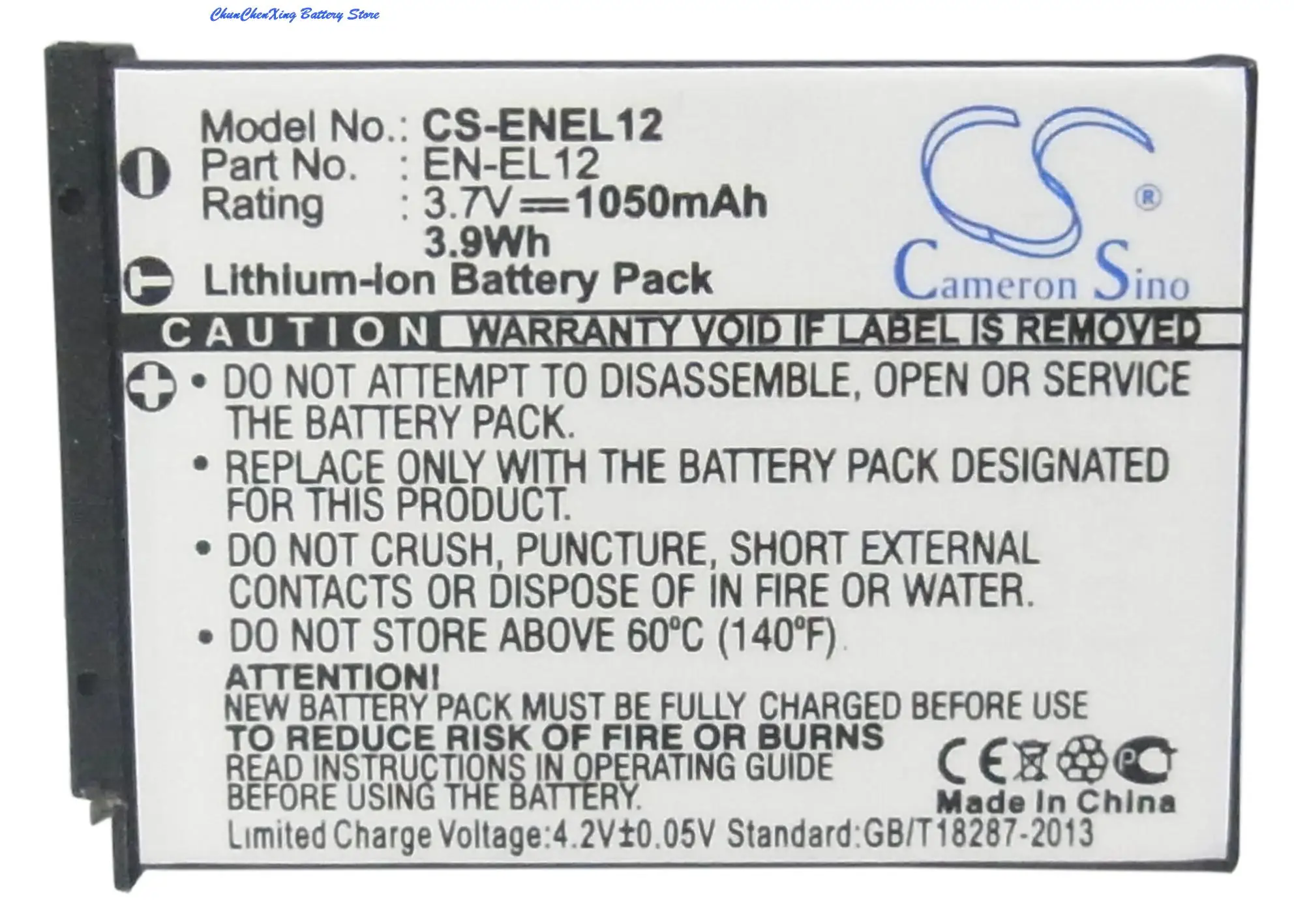 OrangeYu 1050mAh Battery for NIKON Coolpix S610,S610c,S710,S640,S620,S630,S1000pj,S6000,S8000,S9300,S9200,AW100,AW100s,P300