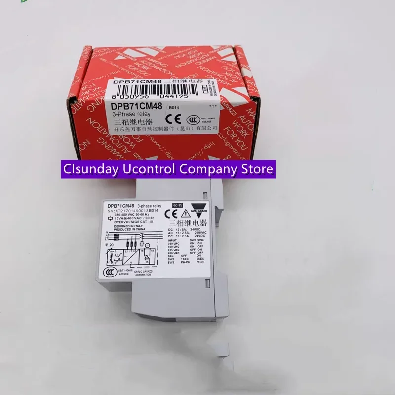 

New original three-phase relay DPB71CM48B014 DPB71CM48 B001 DPB71CM48 B014T