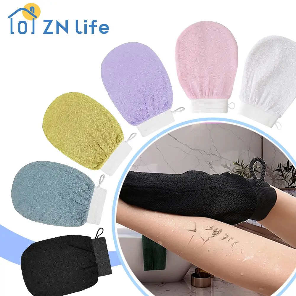 Exfoliating Glove Shower Scrub Glove Body Scrubber Exfoliating Mitt Bath Dead Skin Removal Gloves Washcloth For Shower Spa Clean