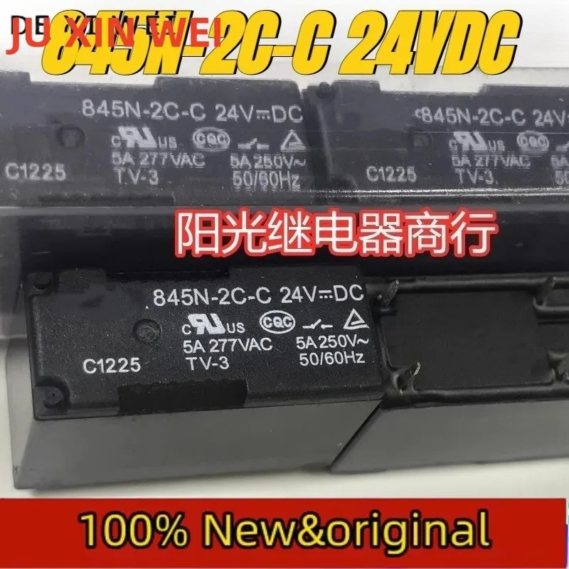 （Brand New Original）1pcs/lot 100% original genuine relay:845N-2C-C 24VDC 8pins 5A Intermediate relay