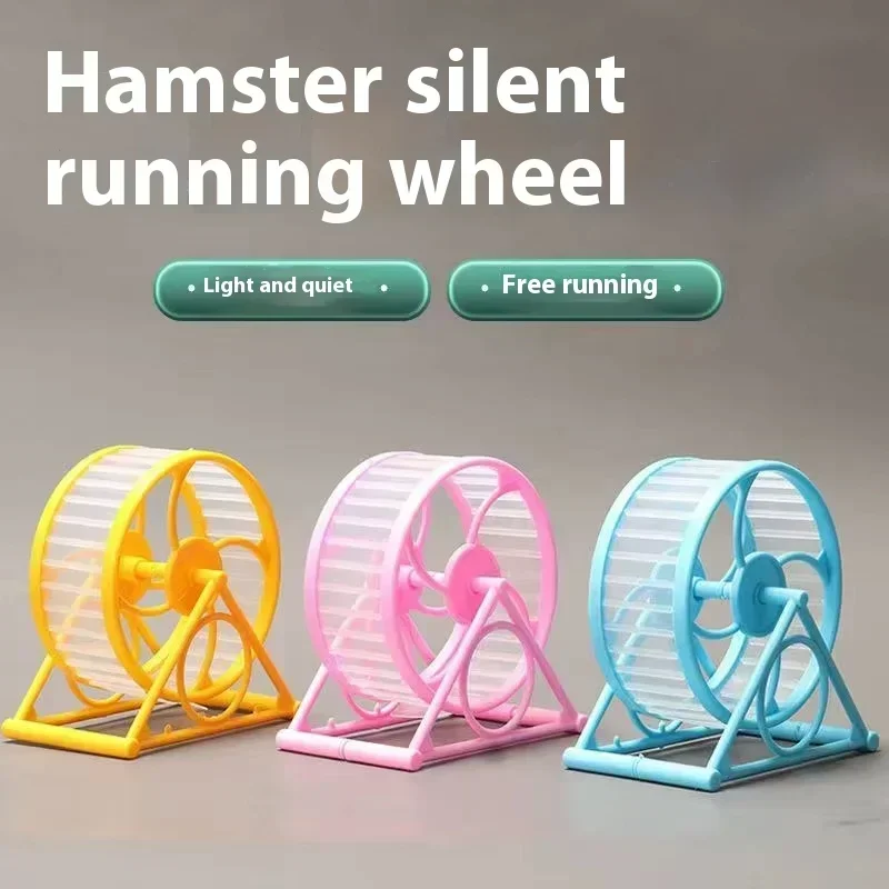 #9 Hamster Exercise Wheels List of Top Picks