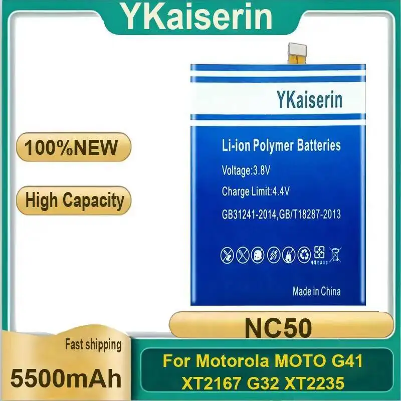 

For Motorola Moto G41 XT2167 G32 XT2235 Strong Compatibility Mobile Phone Battery NC50 5500Mah