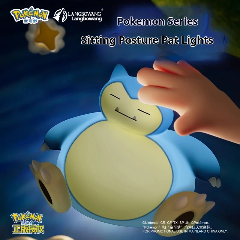 authentic-pokemon-snorlax-patting-light-gengar-sitting-posture-cartoon-ornament-gift-box-packaging-for-holidays