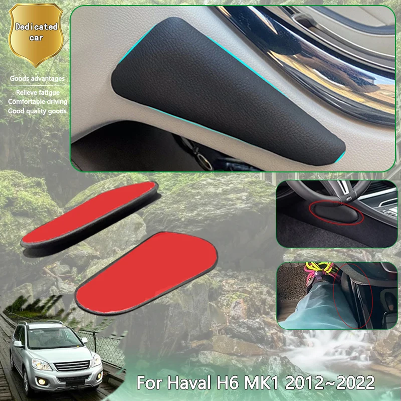 For Haval H6 Great Wall Hover MK1 2012~2022 Car Thigh Support Cushion Center Control Leg Knee Rest Cushions Elbow Pad PU Lether