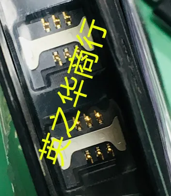 10 قطعة أصلية جديدة 1747314 -1