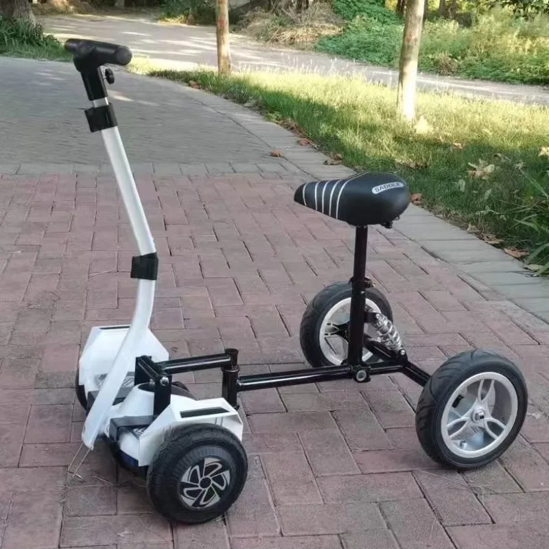 Intelligent self-balancing car modified four-wheel kart frame, anti-drop drift car adult travel modified accessories