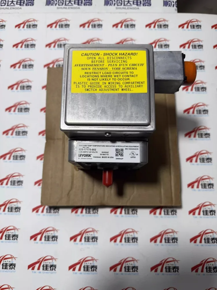 New for YORK York air conditioning centrifugal compressor guide vane motor 025-17175-002 025-17175-001