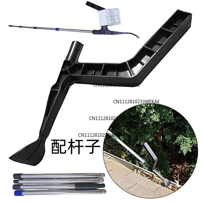 The Gutter Tool Roof Ditch, Gutter Leaf Cleaner, Sink Cleaning Spoon