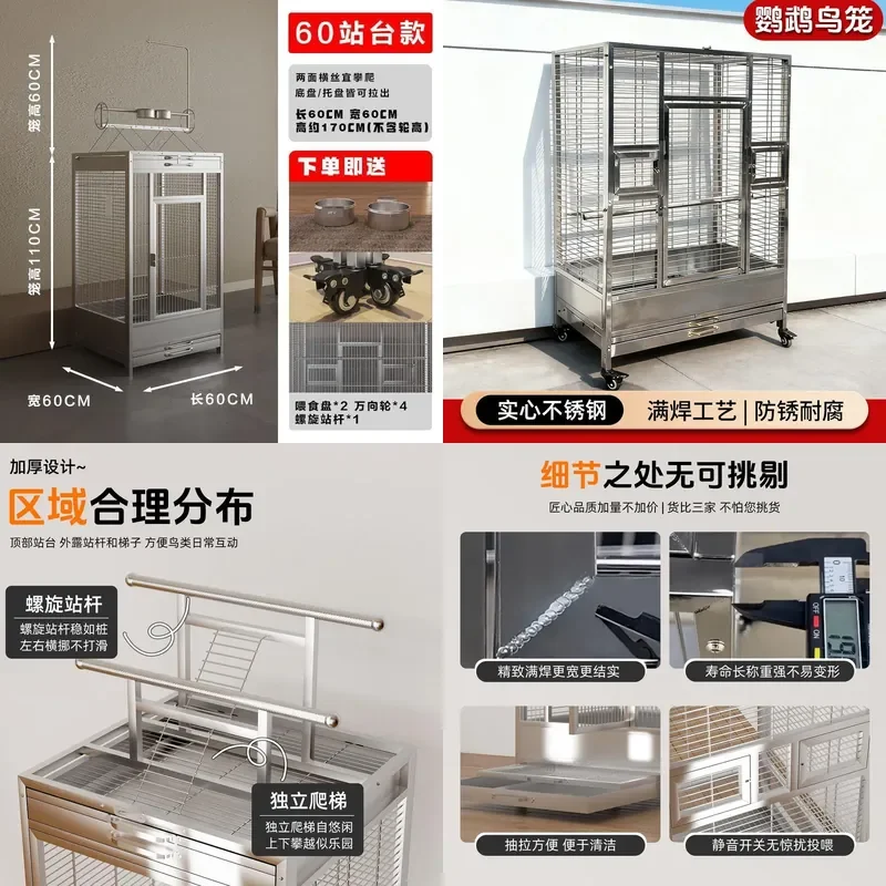 For 304 Solid Stainless Steel Square Bird Cage Large Indoor Outdoor Courtyard Villa Parrot Cage Durable Spacious Platform