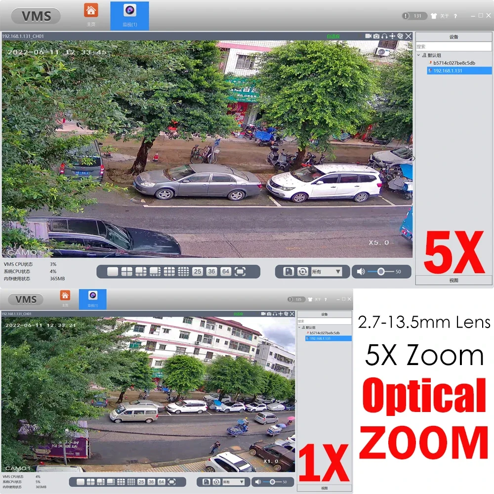 Imagem -03 - Xmeye Pro-poe Câmera ip de Rede 27135 mm Ptz H.265 3mp 6mp 8mp Zoom Óptico 5x Chip Goke Face Detecção de Veículo Humano Xmeye Pro