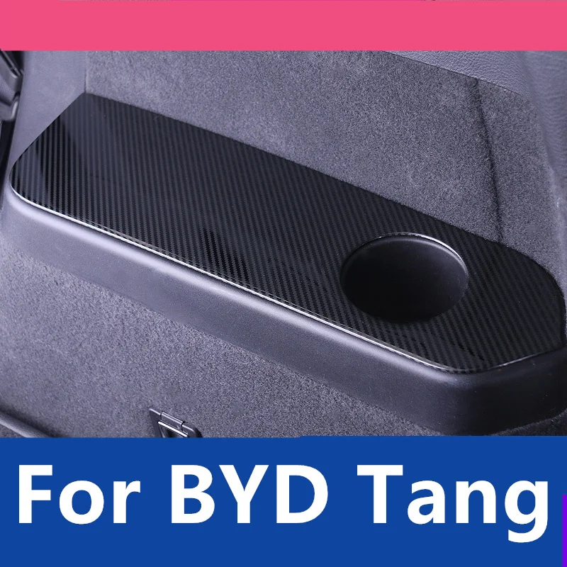 

Наклейки на задний подлокотник для BYD Tang 2018-2022, Модифицированная внутренняя рамка из нержавеющей стали с блестками, высокое качество, новый список