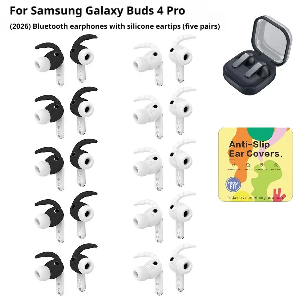 5 Pairs Silicone Ear Tips for Samsung Galaxy Buds 4 Pro FE Buds FE Non Slip Ear Hooks Caps Cushion Wings Wireless Earbud Covers