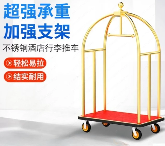 Hotel Luggage Cart Hand Push Stainless Steel Silent Wheel Concierge Lobby Thickened Hand Pull Luggage Cart