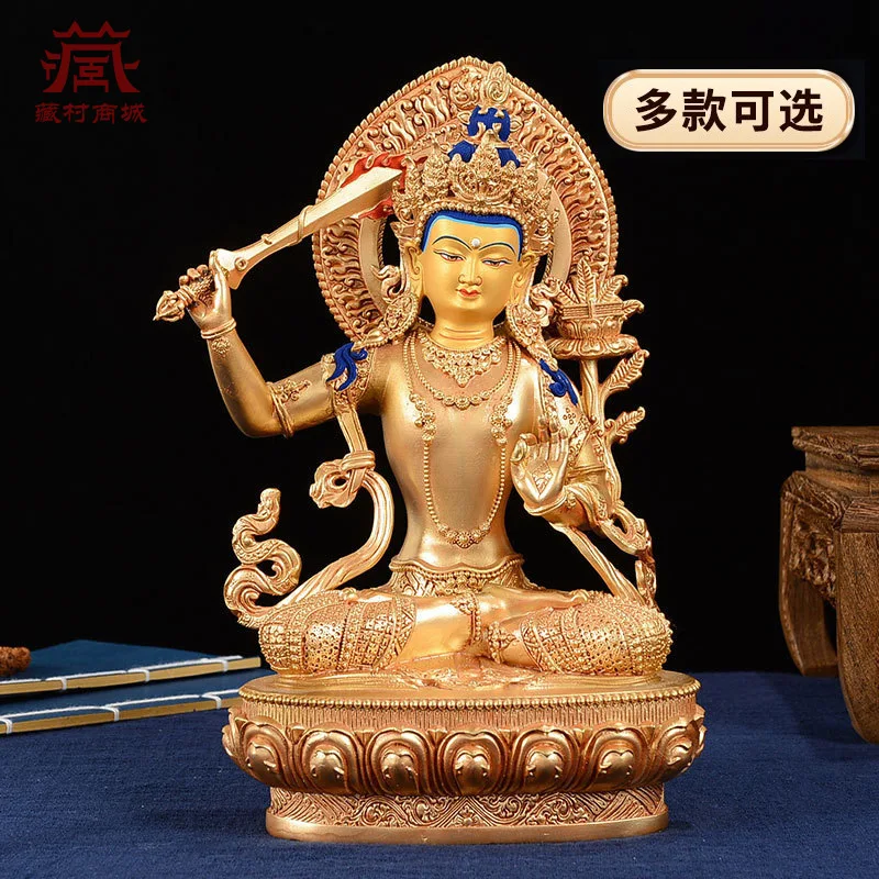 Manjushri Fully Gilt in Gold, Tibetan Style Worship Ornament, Wisdom Bodhisattva Bronze Statue