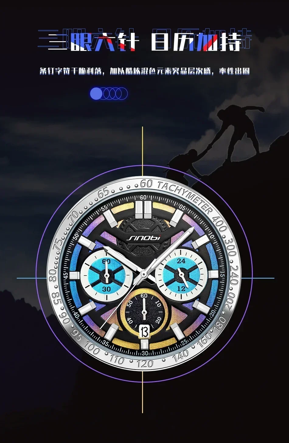 

Лидер продаж, мужские студенческие часы, мужские многофункциональные спортивные мужские часы с тремя глазами, контрастные силиконовые кварцевые часы 9886