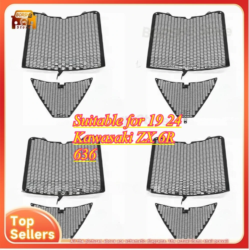 

Suitable for 19 24 Kawasaki ZX 6R 636 radiator grill tank guard radiator protection cover