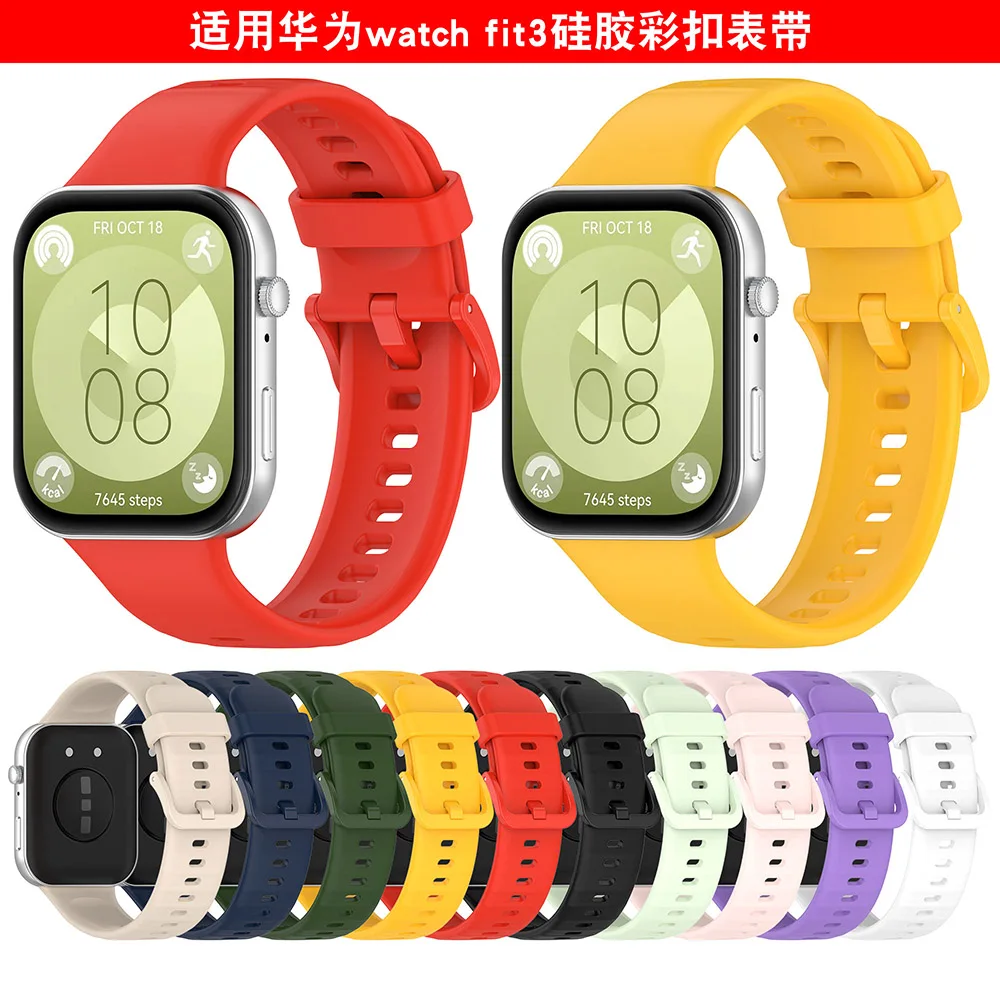 Silicone Strap For Huawei Watch Fit 3/Fit 4/Fit4 Pro Smart Watch Band