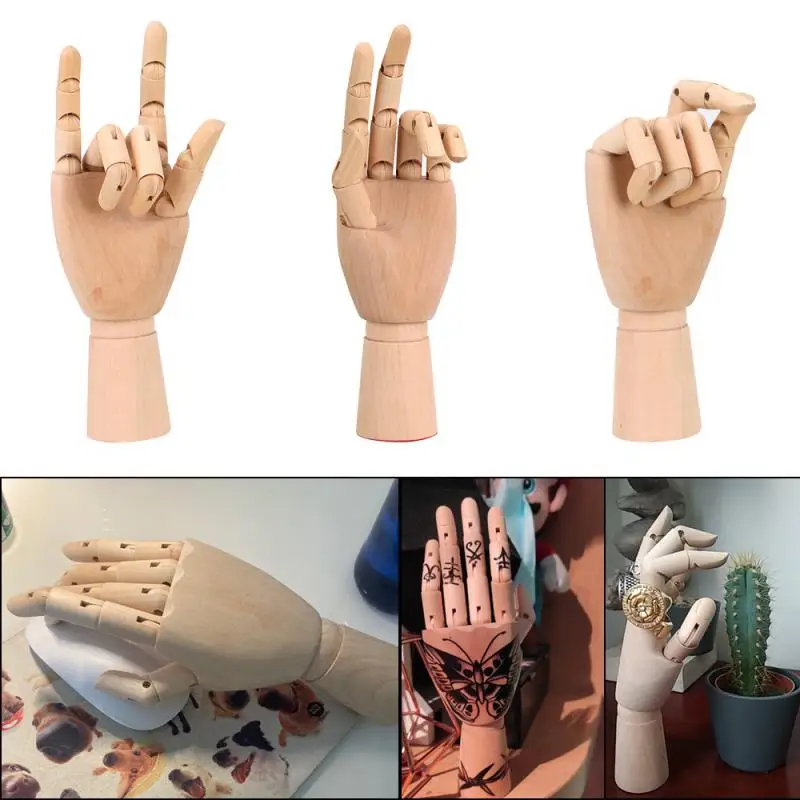 1~5PCS Wooden Jointed Hands Multifunction Flexible Activities Wooden Hand Model Wood Palm Flexible Joint Doll Trinkets