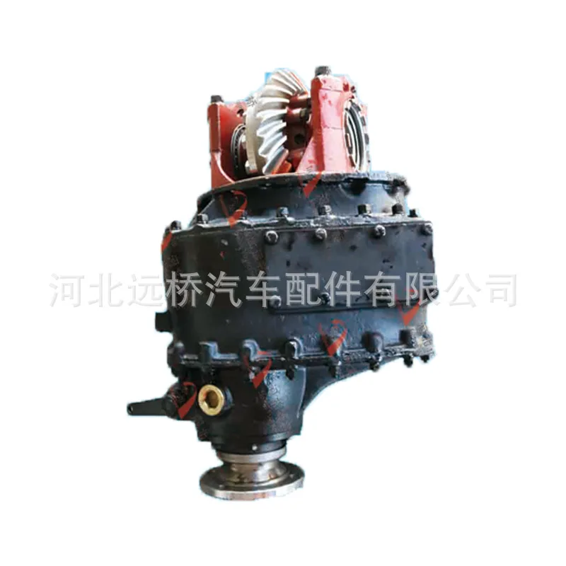 

For Steyr Middle Axle, Speed Ratio: 5.73-26 T Main Reducer Assembly, Auto Parts
