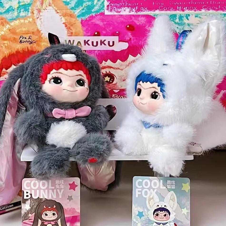와쿠쿠 V2 블라인드 박스 여우 & 토끼 트릭 오어 트릿 시리즈 비닐 인형 서프라이즈 백 키체인 트렌디 장난감 블라인드 박스 맞춤형 선물