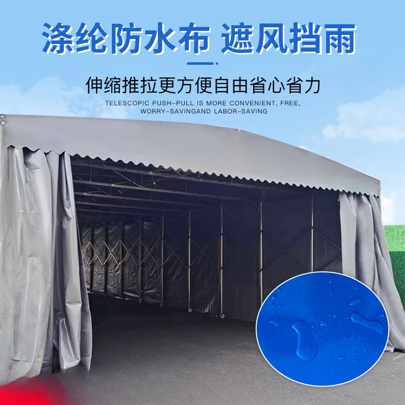 Outdoor sliding canopy, activity tent, food stall, warehouse, mobile, shrinkable folding shed, telescopic awning, parking shed