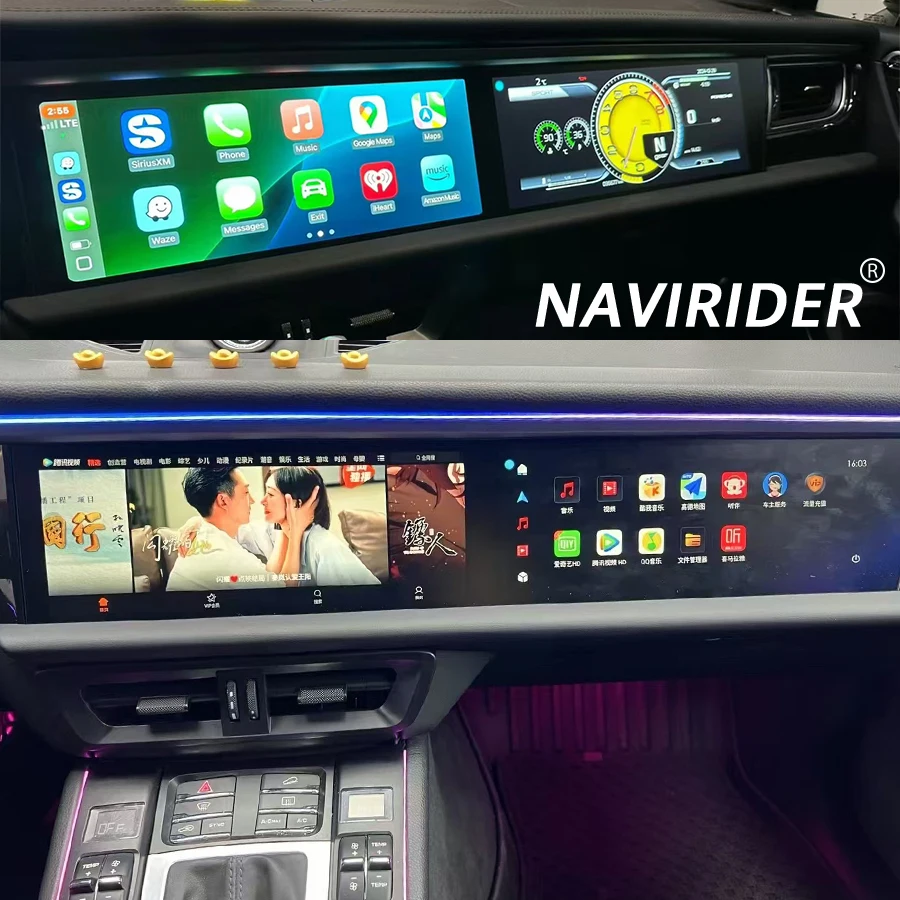 

12.3inch Dual Screen For Porsche Macan 2011-2017 Atmosphere Light Android Car GPS Multimedia Player Autoradio Navigation Carplay