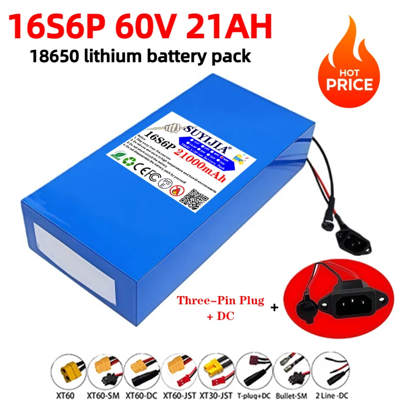 18650 16S6P 60V 21Ah 1000W High-power Lithium Battery Built-in BMSused for Electric Motorcycles Scooters and Battery Replacement