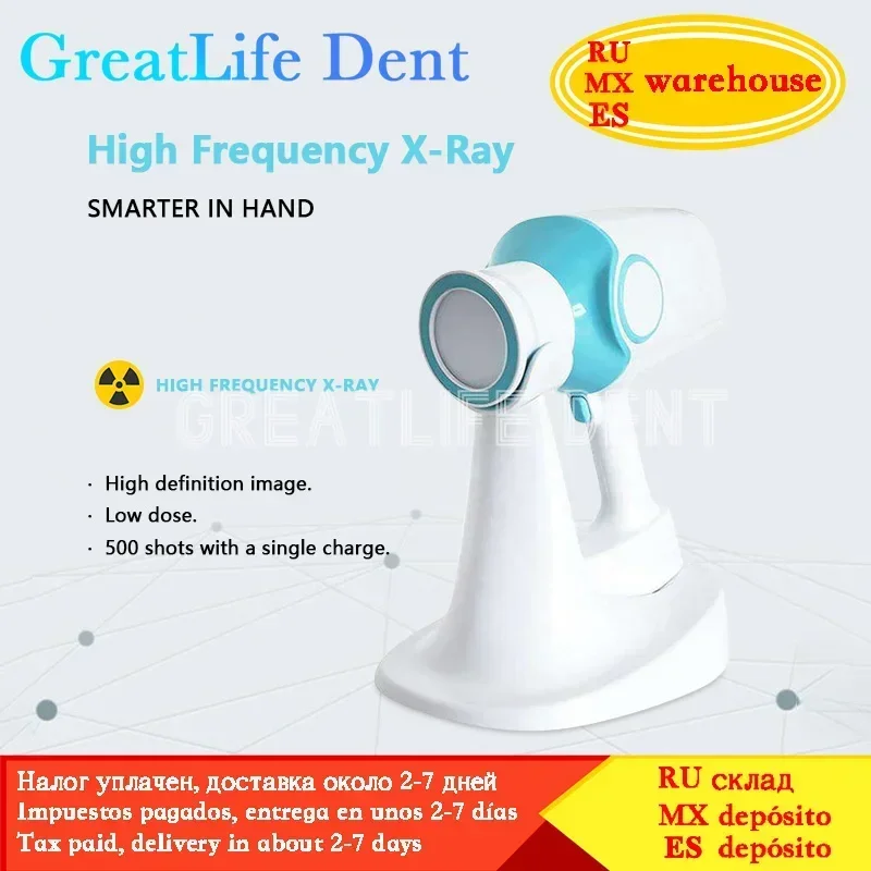 Mexico RU EU In Stock Greatlife Dent Original Hyperlight Portable Dental X Ray Camera Nanopix Ali Rvg Sensor Image X-ray Machine