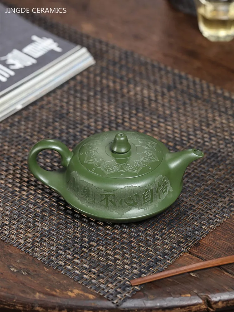 180ml Boutique Yixing Purple Clay Teapot Chinese Zisha Teaware Handmade Green Mud Tea Pot Home Custom Beauty Filter Tea Infuser