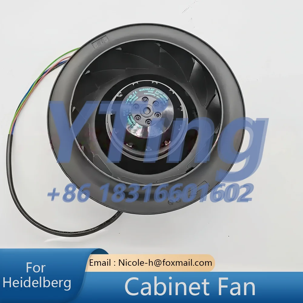 

Heidelberg Printing Machine Accessories New Electric Cabinet/Old SM74 Wind Cabinet Fan