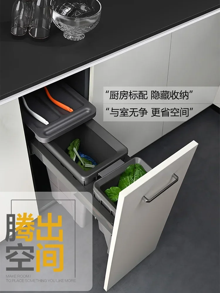 Kitchen cabinet embedded trash can embedded type with lid concealed invisible built-in double bucket classification resistance