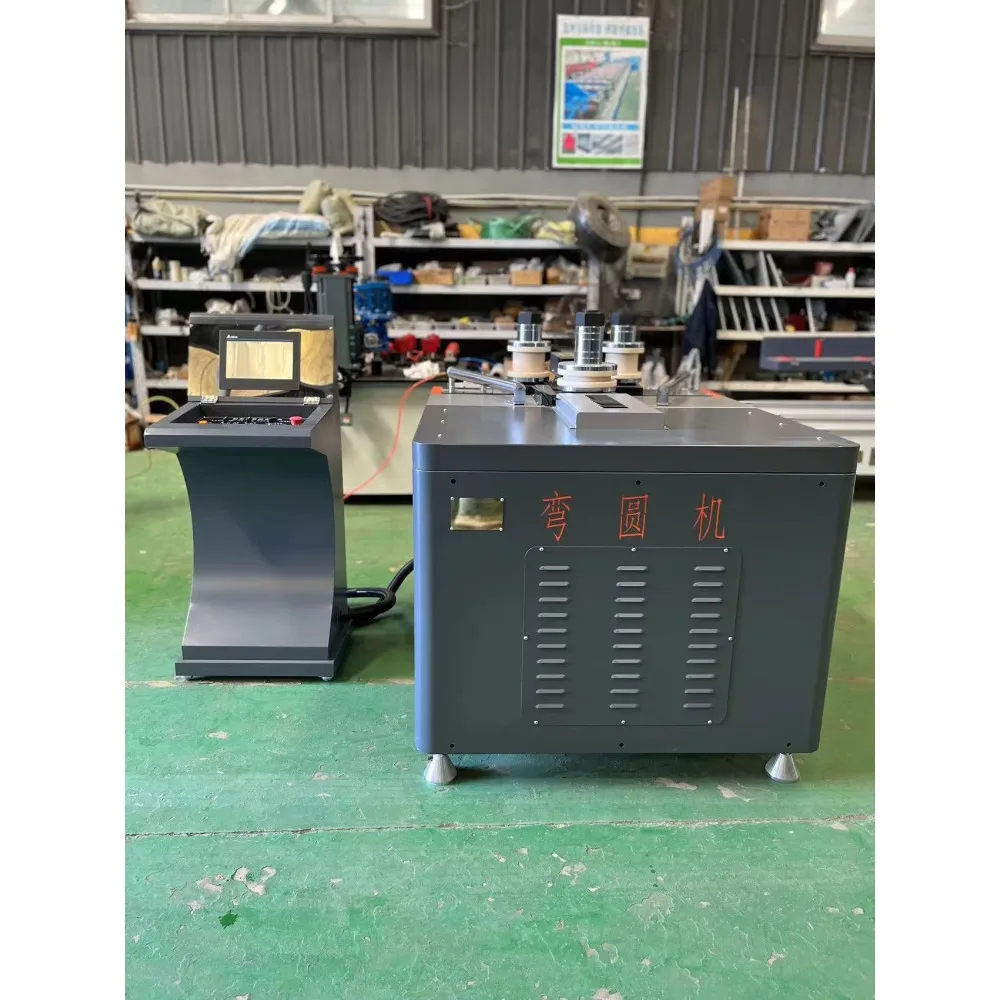 Aluminum Profile CNC Roll Bending Machine | Door & Window Arc Bender for Aluminum Profiles