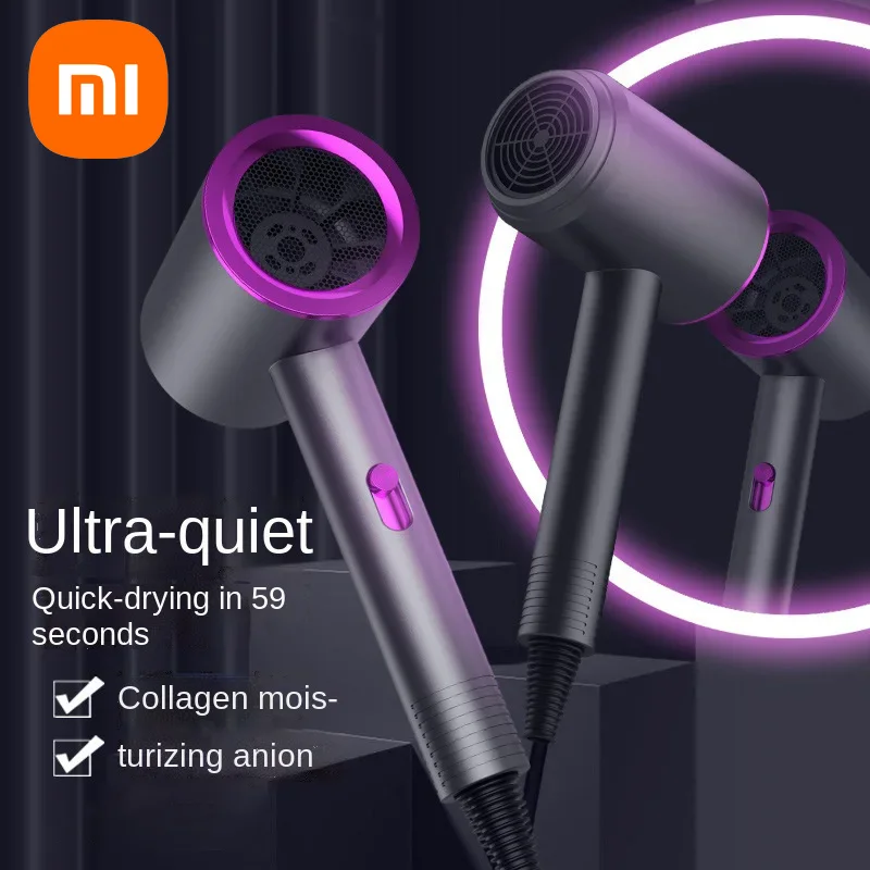 Xiaomi Hair Dryer Intelligent Constant Temperature High-power Negative Ion Quick-drying Ultra Silent Professional Hair Dryer NEW