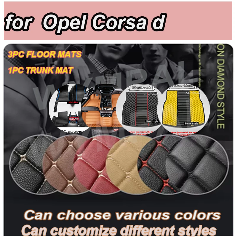 

LUXURY Car Floor Mats For Opel Corsa d 2007 2008 2009 2010 2011 Auto Luxury Leather