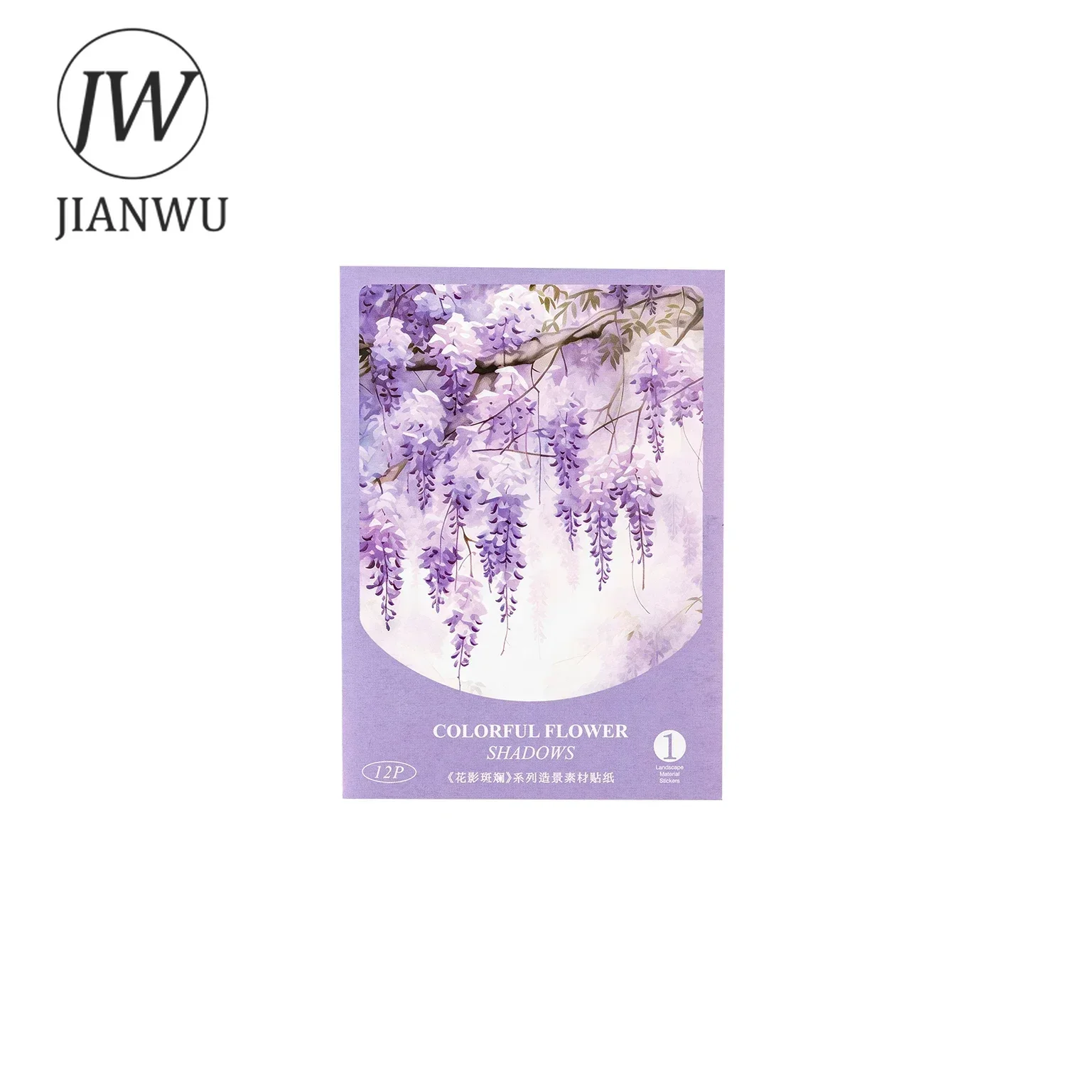 JIANWU A Riot of Flower Shadows Series Vintage Landscaping Material Collage Washi Paper Sticker Creative DIY Journal Stationery