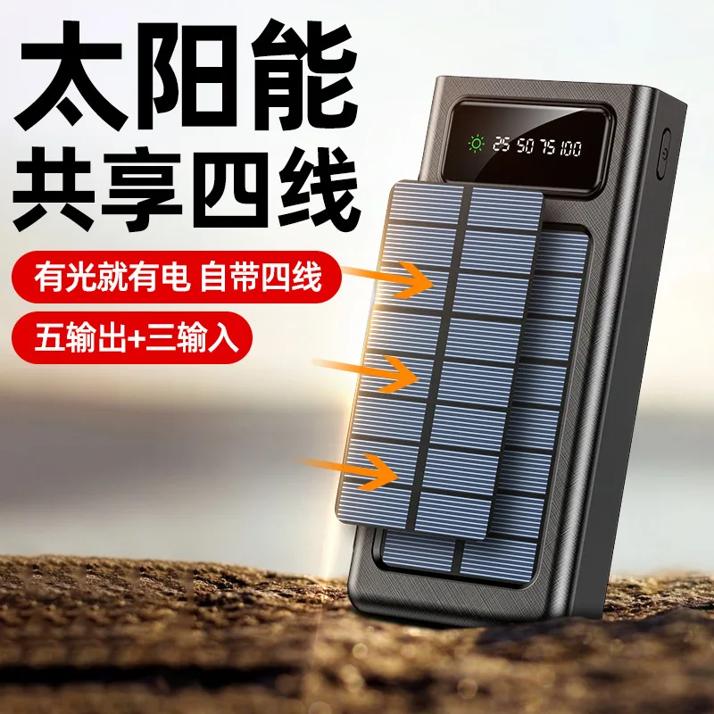 

Solar PowerBank 30000mAh 20000mAh 10000mAh Spare battery Portable Charger Mobile External Battery Fast charging For Camping