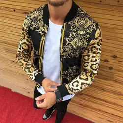 Cool Stylish Men Coat Vintage Men Long Sleeve Leopard Jacket Easy to Wash Round Neck Male Jacket for Winter