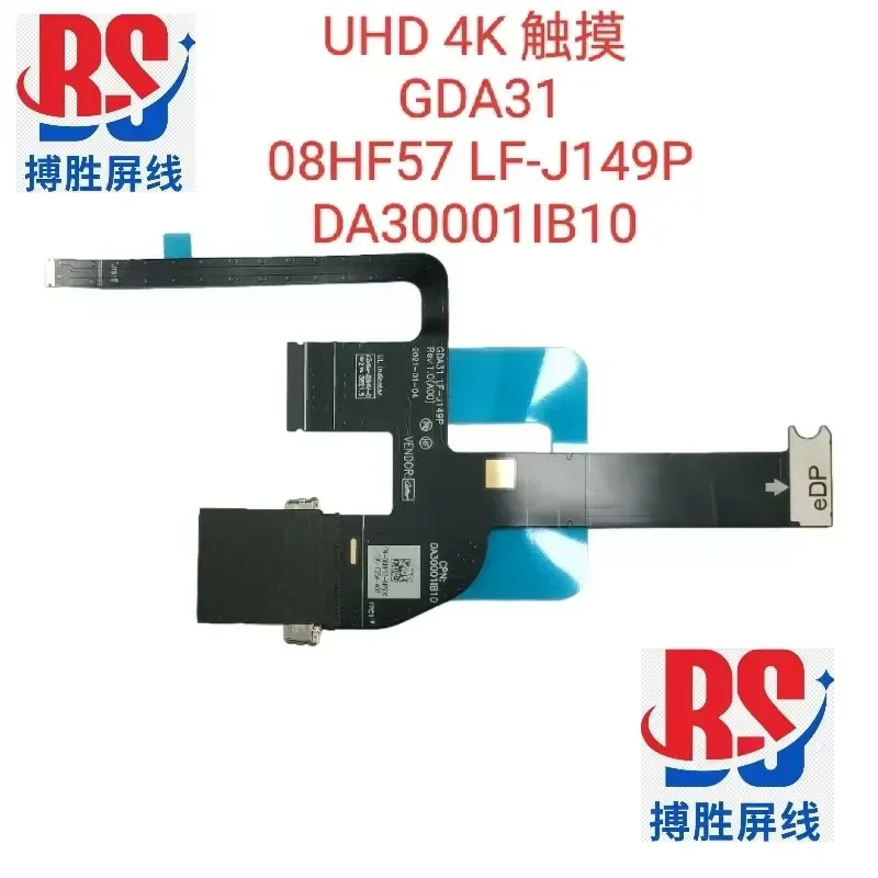 For DELL XPS 13 9300 9310 GDA31 screen cable 2020 4K cable DA30001IB10