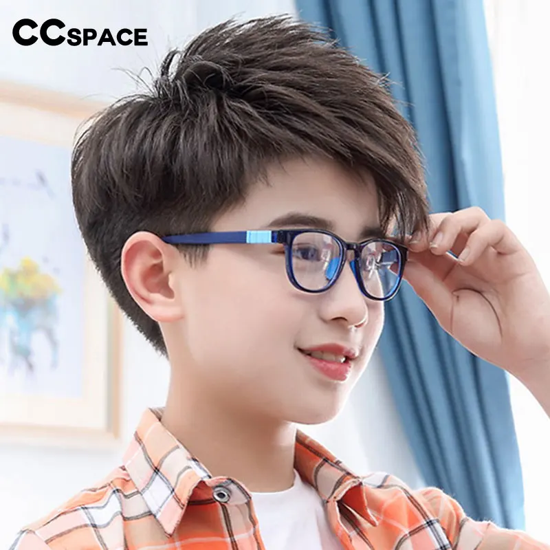 54905 Children Silicone Anti-Blue Light Glasses Flexible Removable Sport Eyeglasses Frame Girls Boys Mobile Phone Glasses