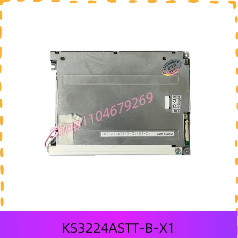 

Для 5,7-дюймового ЖК-экрана KS3224ASTT-B-X1, 100% тестирование