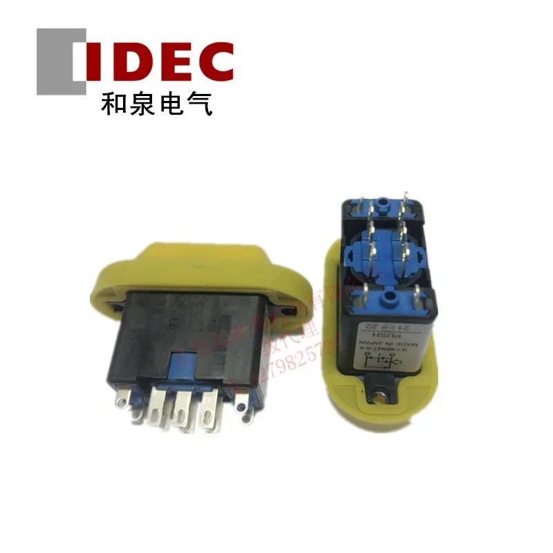 2026 IDEC Izumi Enable Switch HE6B-M211Y HE6B-M211B Safety Switch Rubber Sleeve HE9Z-D6Y