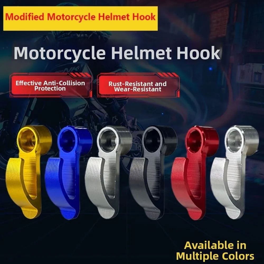 Modified with Pump Pedal Electric Vehicle Hook Aluminum Universal Brake Pump Clutch Bare Handle Front Helmet Hook