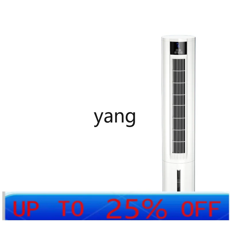 CX  Household Fan Floor Mute Movable Bedroom Small Air Cooler Shaking Head