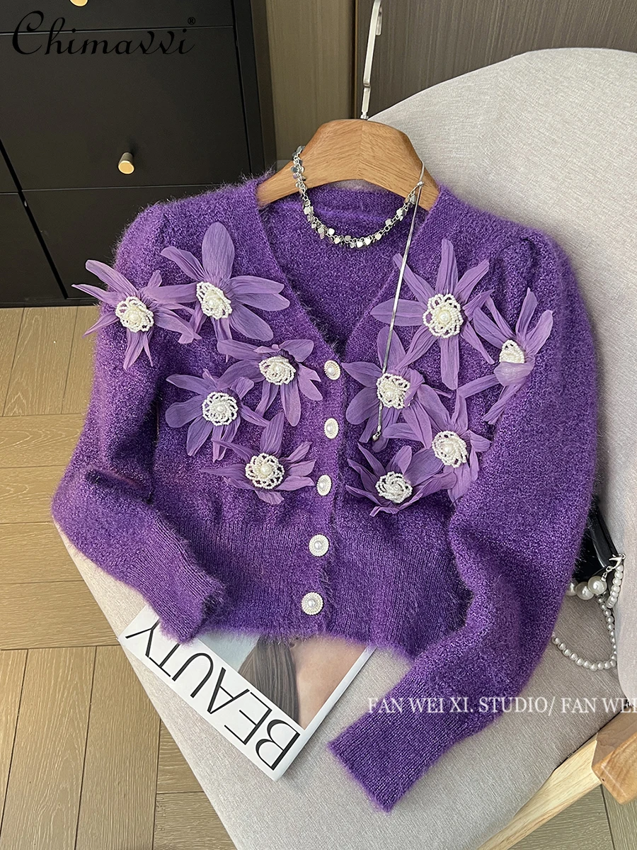 Purple Sweater Jacket Women's Autumn and Winter New French Heavy Bead Three-dimensional Flower Soft Waxy Knitted Cardigan