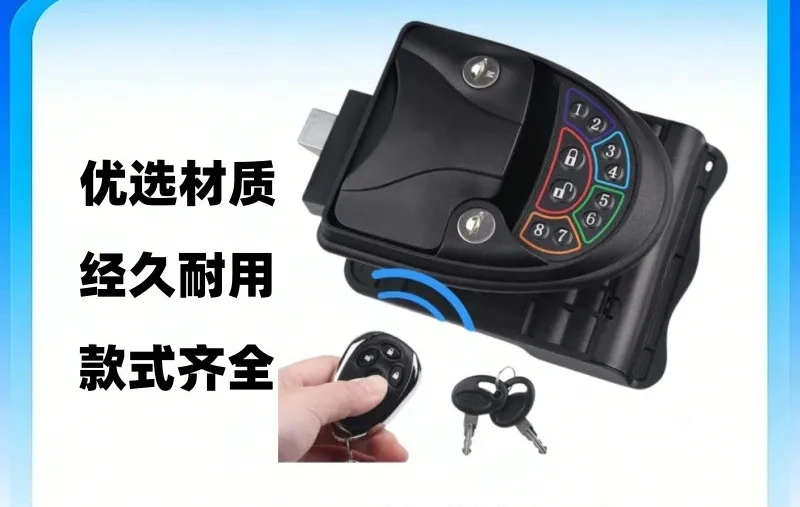 For Smart RV Lock Electronic Door Lock with Key Password Remote Control Car Camp Door Button Security Access System