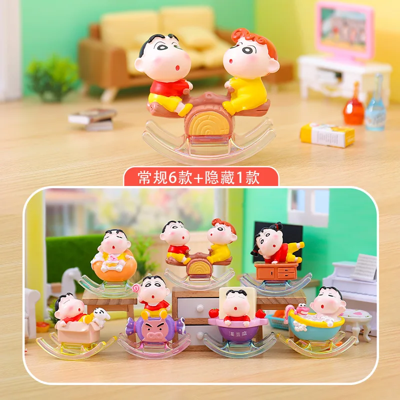 

New Xinzai Happy Shake Blind Box Cartoon Anime Shin-Chan Doll Trendy Play Decoration Mysterious Box Surprise Birthday Gift