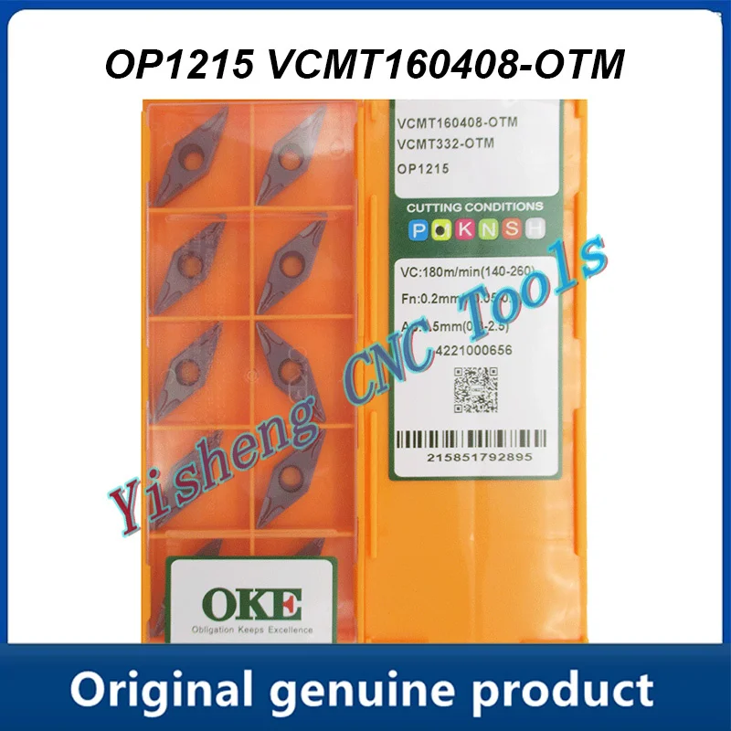 VCMT160404-OTM VCMT 160404 -OTM VCMT160408-OTM VCMT 160408 -OTM Carbide Cutting Tool Plate For Turning Tool Lathe