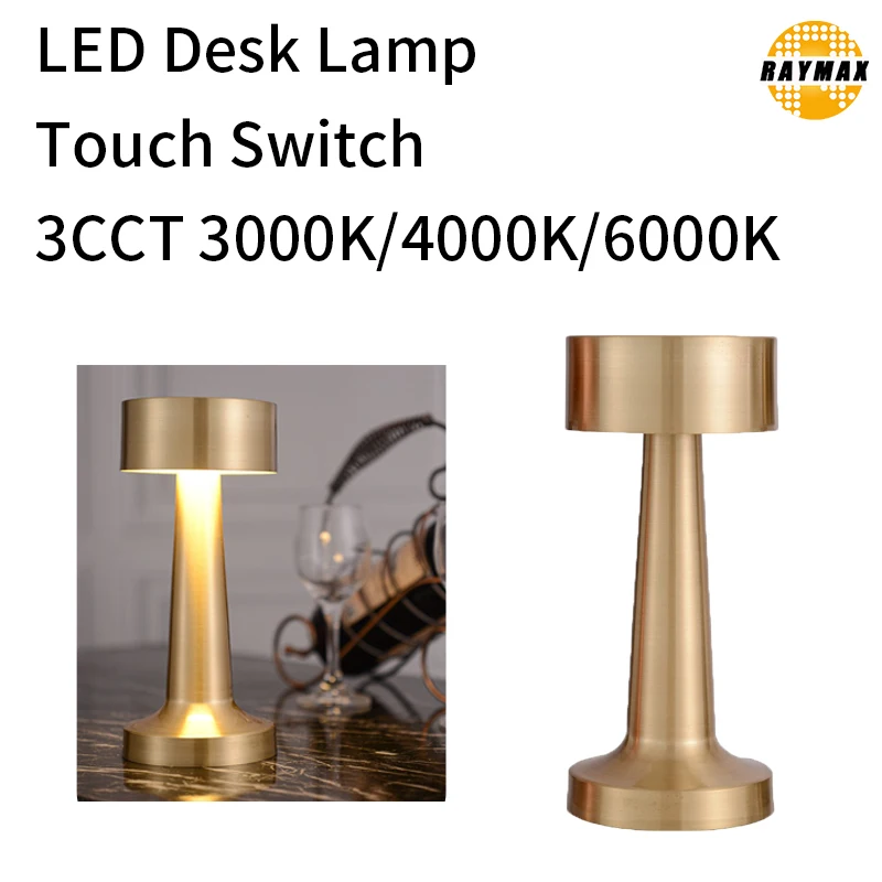 

LED 3W 3CCT 3000K/4000K/6000K Changeable Charging Desk Lamp Metal Material Touch Switch Type For Bedroom Business Light