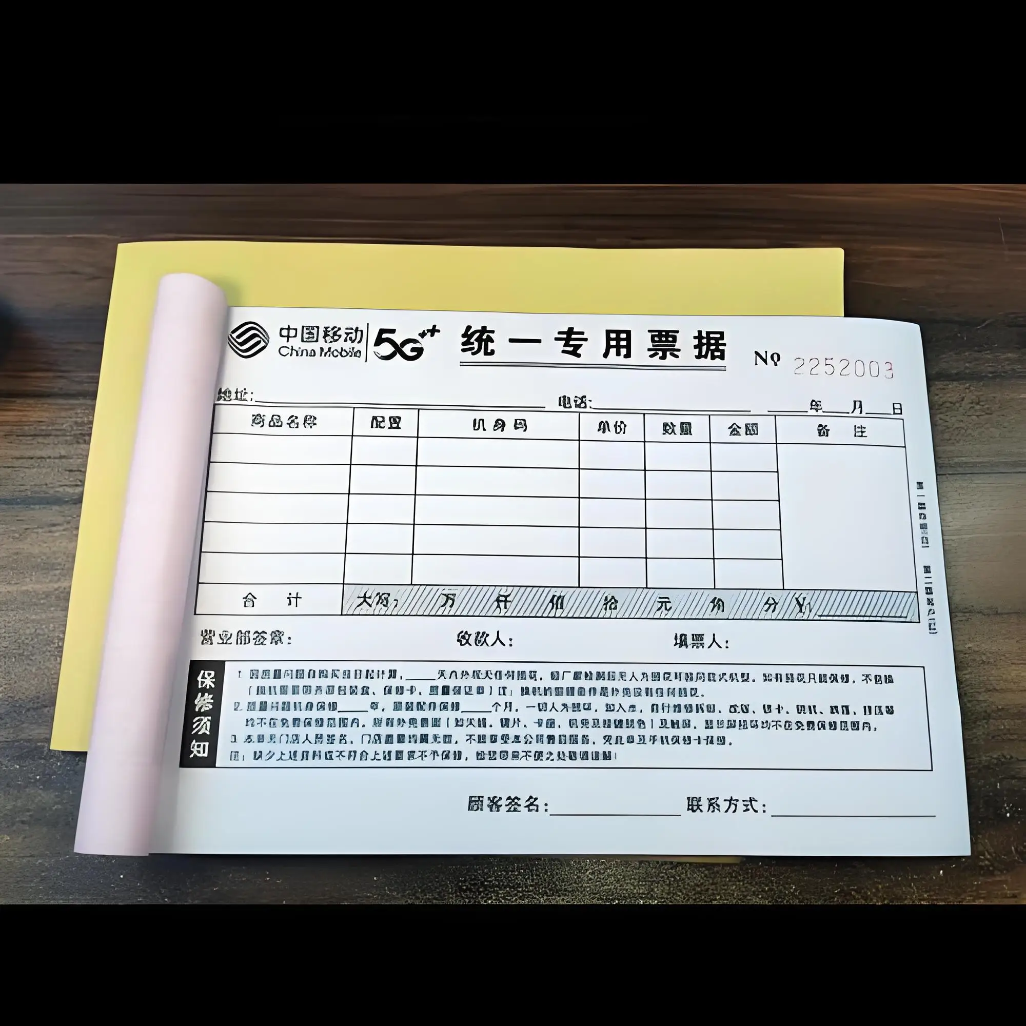 Custom print Size17.5X9.5cm delivery Invoice/Payment receipt ,Carbonless receipt invoice book Quote Books duplicate printing